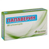 Папаверин Супозиторії 20 Мг Блістер №10