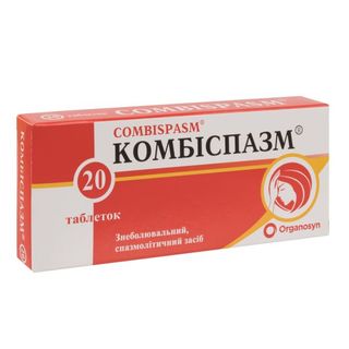 Комбіспазм Таблетки Блістер №20
