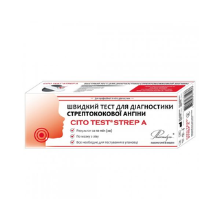 Стрептотест Швидкий Cito Test Strep A Для Діагностики Стрептококової Ангіни №1