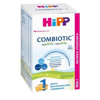 Дитяча Суха Молочна Суміш Hipp Combiotic 1 900 Г