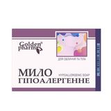 Мило Гіпоалергене 70 Г