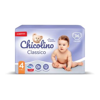 Підгузки Дитячі Chicolino 4 (7-14 Кг) №36