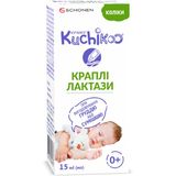 Кучику Коліки Краплі Лактази 15 Мл