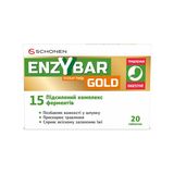 Ензібар Голд Таблетки №20