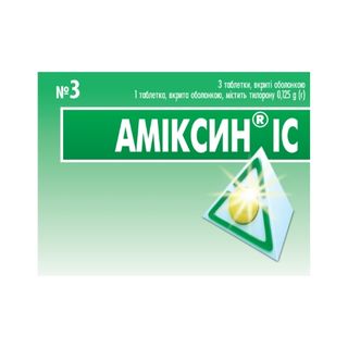 Аміксин Ic Табл. В/о 0,125г Конт. Яч. Уп. №3