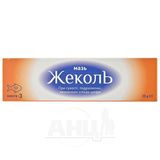 Жеколь Мазь Косметична 25 Г