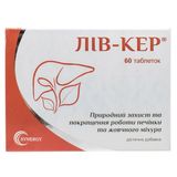 Лів-кер Таблетки №60