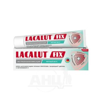 Фіксуючий Крем Lacalut М'ята 40 Мл