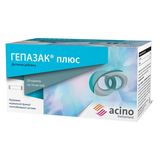 Гепазак Плюс Розчин Оральний Пакет Саше 10мл №20