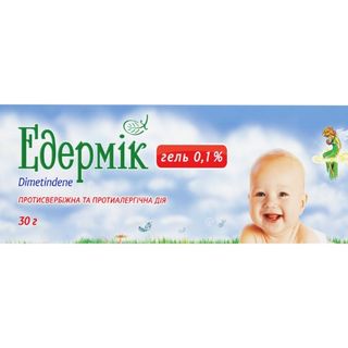 Едермік Гель 0,1% 30г