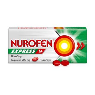 Нурофен Експрес Ультракап Капсули 200мг №16