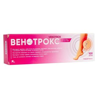 Венотрокс Гель 2 % Туба 100 Мл