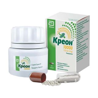 Креон 10 000 Капсули Тверді З Гастрорезістентнимі Гранулами 150 Мг Блістер №50