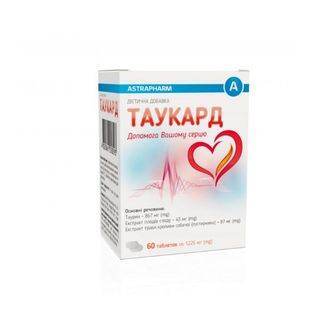 Таукард Таблетки №60
