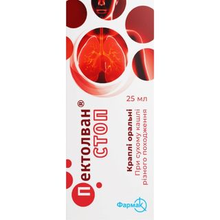 Пектолван Стоп Краплі 25мл