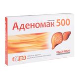 Аденомак 500 Таблетки №20