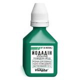 Йодадін Розчин 10 % 30 Мл