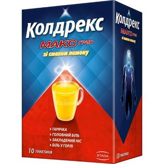 Колдрекс Максгрип Лимон Пор. Пакетик №10