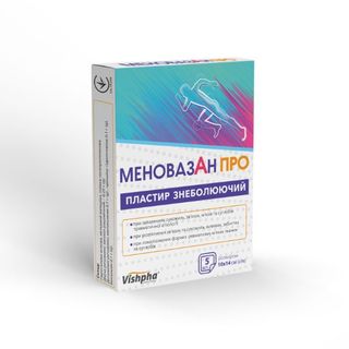 Пластир Знеболюючий Меновазан Про №5