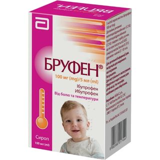 Бруфен Сироп 100мг/5мл 100мл Фл. №1