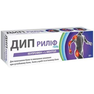 Дип Риліф Гель Д/зовн.застос. 50г