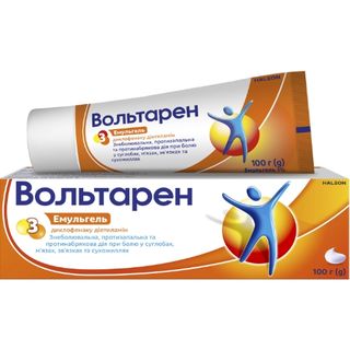 Вольтарен Емульгель Д/зовн.заст. 1% Туба 100г