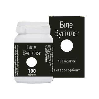 Біле Вугілля Таблетки №100