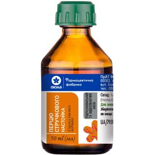 Перцю Стручкового Настоянка Віола 50мл Фл.