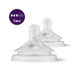Силіконова Соска Philips Avent Natural 963/02 Повільний Потік З 1 Місяця №2