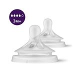 Силіконова Соска Philips Avent Natural 964/02 Середній Потік З 3 Місяців №2