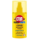 Спрей Від Комарів Та Кліщів Біокон Стоп Комар Форте 95 Мл