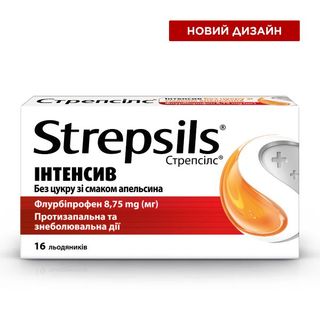 Стрепсілс Інтенсив Без Цукру Льодяники 8,75 Мг №16
