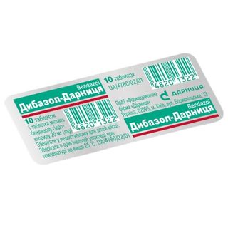 Дибазол-дарниця Табл. 20мг №10