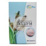 Псіліум Капсули 500 Мг №60
