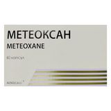 Метеоксан Капсули №60