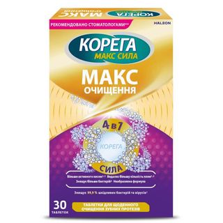 Корега Макс Очищення Таблетки Для Очищення Зубних Протезів №30