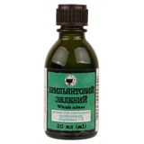 Брильянтовий Зелений Розчин Спиртовий Для Зовнішнього Застосування 1 % Флакон 20 Мл