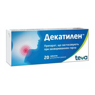Декатилен Таблетки Для Розсмоктування №20