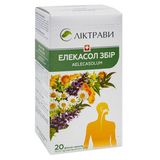 Елекасол Збір Фільтр-пакет 1,5 Г №20