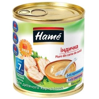 Хаме Пюре Індичка 100г