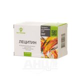 Лецитин Капсули №50