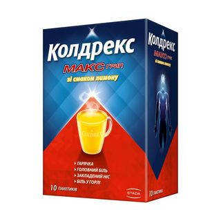 Колдрекс Максгрип Лимон Порошок Для Орального Розчину Пакетик №10