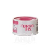 Пластир Медичний Urgofix 5 М Х 2,5 См