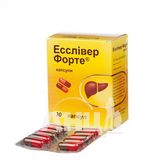 Есслівер Форте Капсули №30