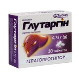 Глутаргін Таблетки 0,75 Г Блістер №30