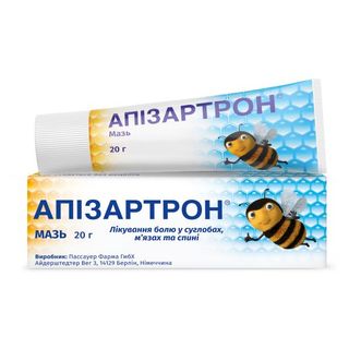 Апізартрон Мазь Туба 20 Г