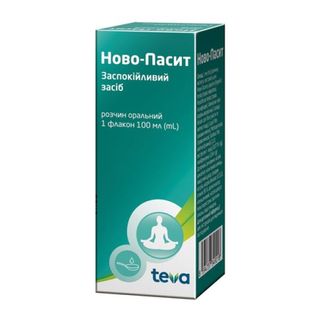 Ново-пасит Розчин Оральний Флакон 100 Мл
