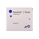 Акнетін Капсули 16 Мг Блістер №30