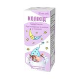 Колікід Суспензія Оральна 40 Мг/1мл Флакон 30 Мл
