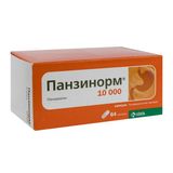 Панзинорм 10000 Капсули №84